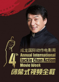 久精品在线观看